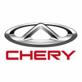 Kryt pod motor Chery