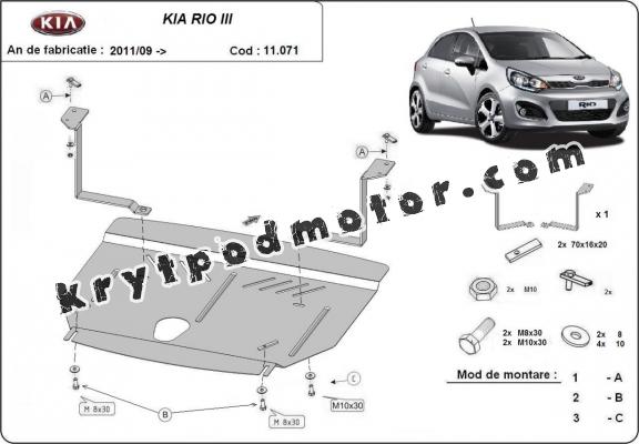 Kryt pod motor Kia Rio 3