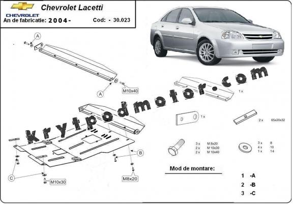 Kryt pod motor Chevrolet Lacetti / Nubira