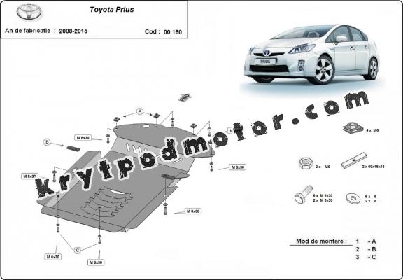 Kryt pod katalyzator/cat lock Toyota Prius 3