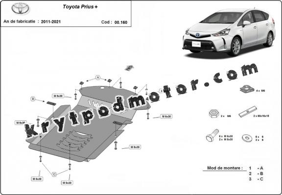 Kryt pod katalyzator/cat lock Toyota Prius 3+