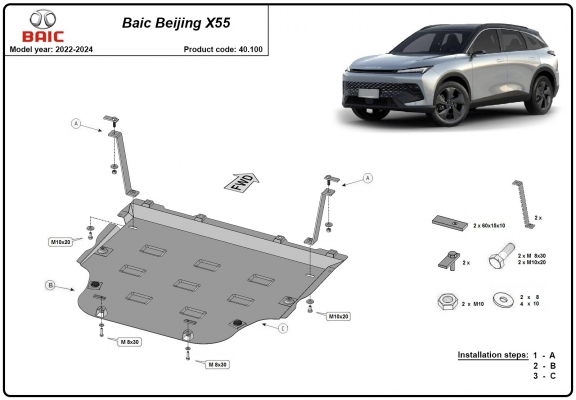 Kryt pod motor Baic Beijing X55