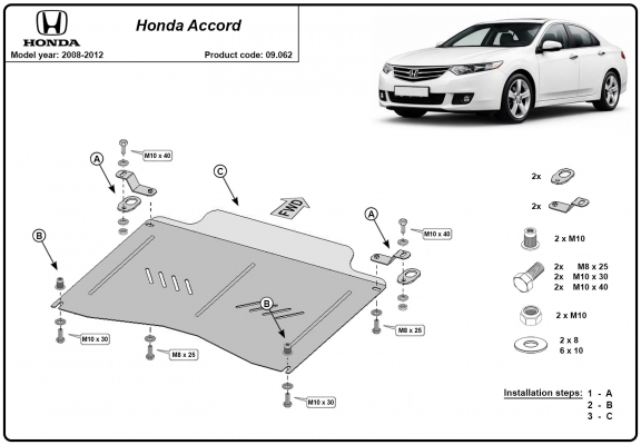 Kryt pod motor Honda Accord