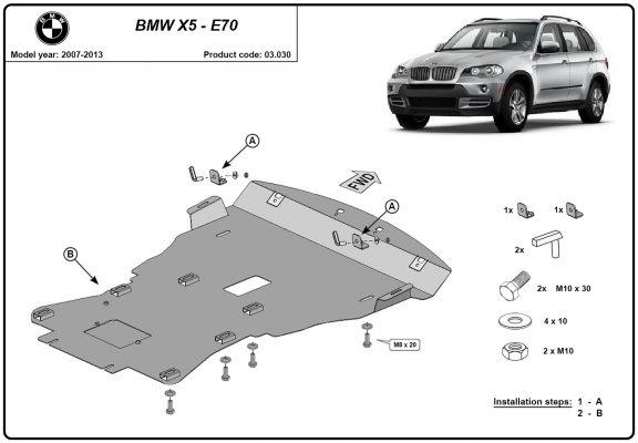 Kryt pod motor BMW X5 E70