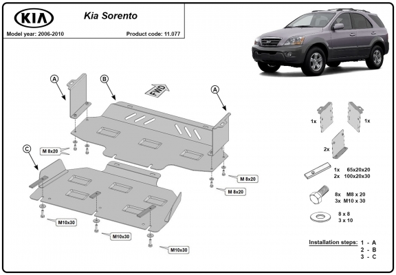 Kryt pod motor Kia Sorento