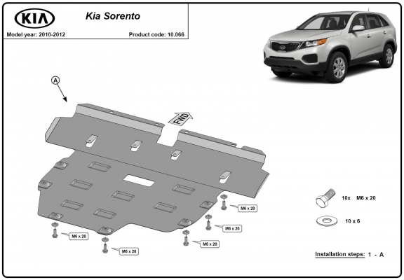 Kryt pod motor Kia Sorento XM (Pre-facelift)