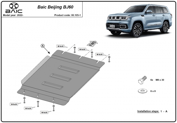 Kryt pod převodovka Baic Beijing BJ60