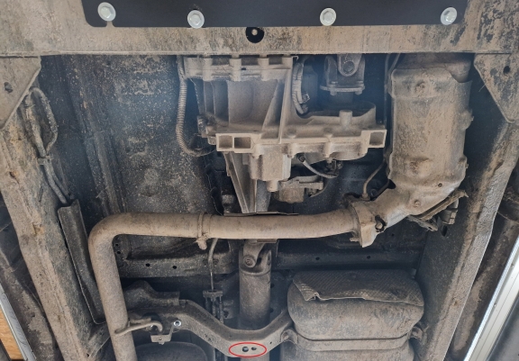 Hliník kryt pod převodovka Nissan Pathfinder