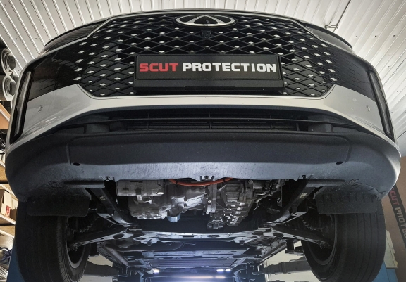 Kryt pod motor hliník Jaecoo J7