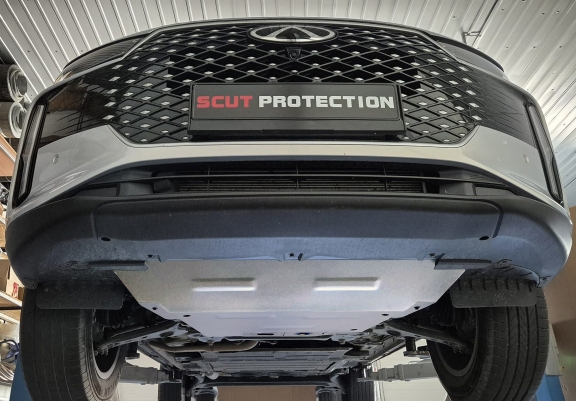 Kryt pod motor hliník Jaecoo J7